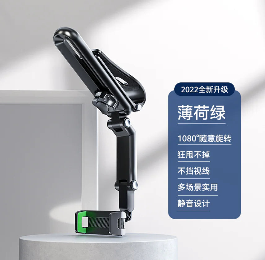 Car Sun Visor Phone Holder